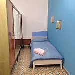 A Casa Da * 끼아라몬떼굴피