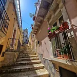 A Casa Da * 끼아라몬떼굴피