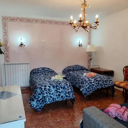 A Casa Da *